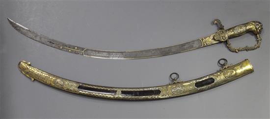 A fine George III silver gilt mounted presentation sword by Rundell, Bridge and Rundell, length 35in.